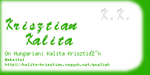 krisztian kalita business card